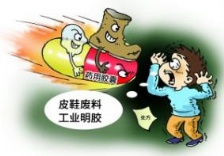  重金屬鎳的危害和檢測