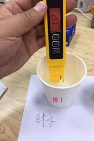  電解水來檢測水質靠譜嗎？