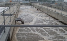  快速降溫下磁場強化SBR處理低溫廢水COD去除研究