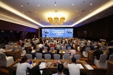  生態環境部召開2018年第一季度水環境質量達標滯后地區工作調度會