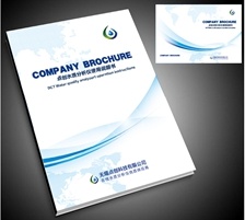  國產多通閥使用說明書