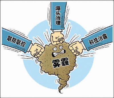 環保部擬&ldquo;組合拳&rdquo;嚴懲不法企業