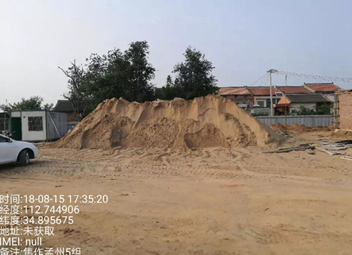 山西長(zhǎng)治、河南焦作等地企業(yè)（單位）存環(huán)境問(wèn)題